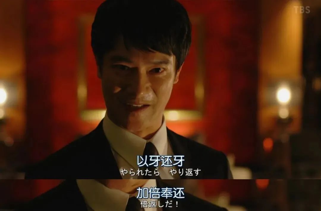 亚洲网中文在线剧照1